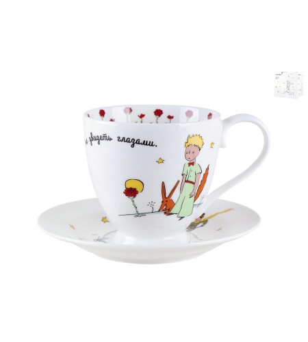 Пара чайная Quinsberry Маленький принц 440мл NB203CS