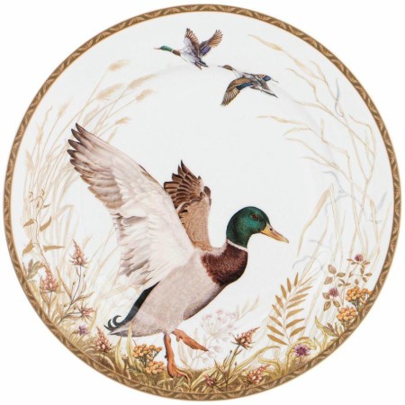 Тарелка закусочная Lefard Охота 20,5см 590-513