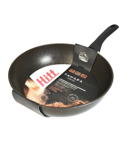Сковорода Hitt Sahara Sandy 28см индукционная HS-S28