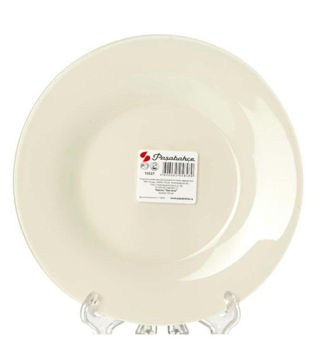 Тарелка Pasabahce Беж Сити 195мм 10327SLBD37