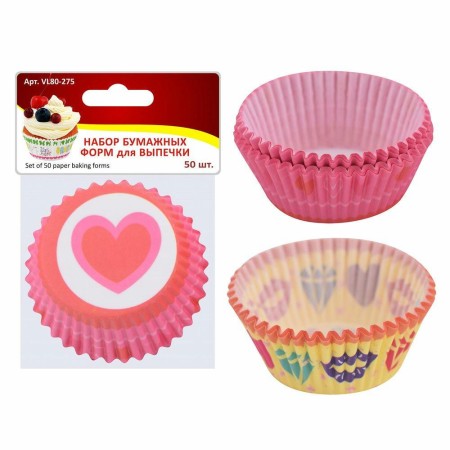 Формы для выпечки одноразовые d7см/5смхh3см VL80-275 50шт.