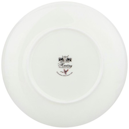 Тарелка закусочная Охота 20,5см 415-2218
