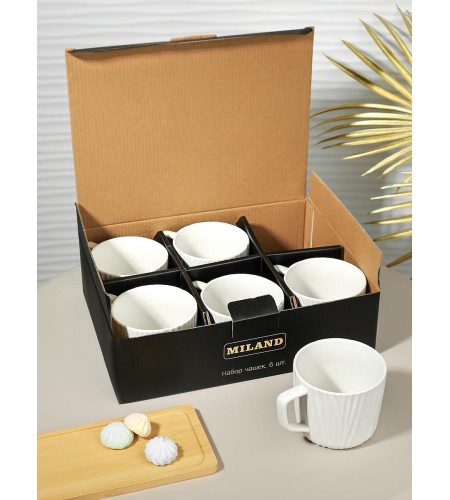Набор чашек MILAND 248мл 6шт КС-3035