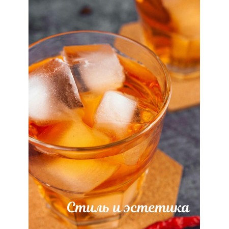 Набор стаканов Pasabahce Casablanca 355мл 6шт. 52704BT