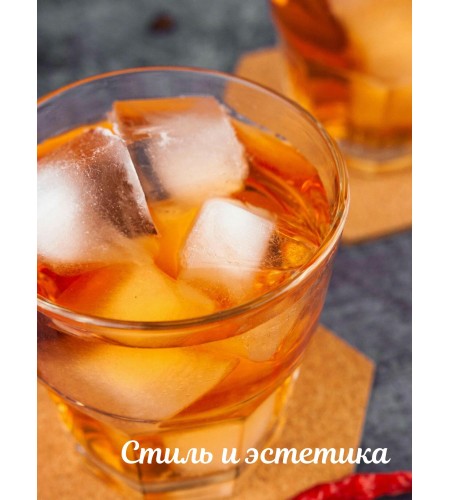 Набор стаканов Pasabahce Casablanca 355мл 6шт. 52704BT