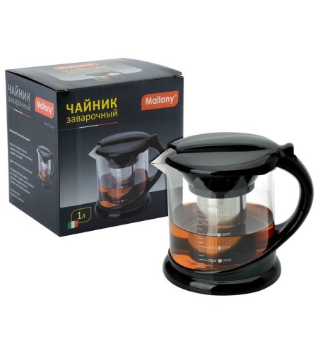 Чайник заварочный Mallony DECOTTO-1000 1л
