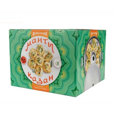 Манты-казан алюминиевый 15л, 4 диска МШ-018