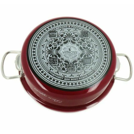 Кастрюля Bon Appetit вишневая 2л