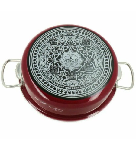 Кастрюля Bon Appetit вишневая 2л