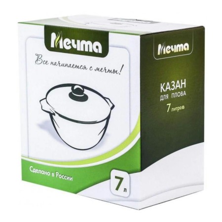 Казан для плова Мечта Гранит star 7л 57803