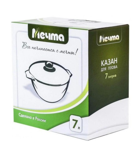 Казан для плова Мечта Гранит star 7л 57803