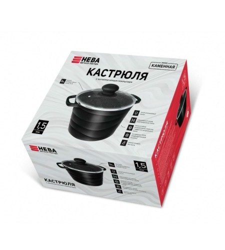 Кастрюля НМП Каменная Черный гранит 1,5л 186615