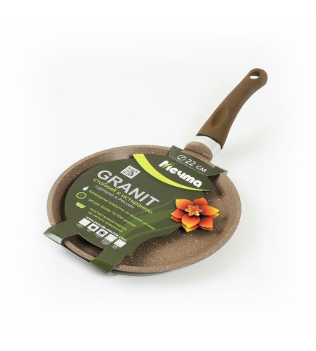 Сковорода-блинница Мечта Гранит brown d22см 12806