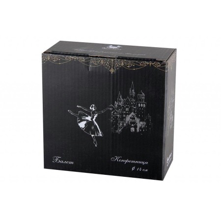 Конфетница Балет 400мл 14см YQ2116-5B