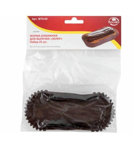 Набор форм для выпечки Эклер 25шт. МТ8-95