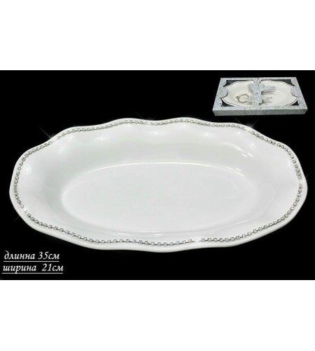 Блюдо овальное LENARDI 110-088