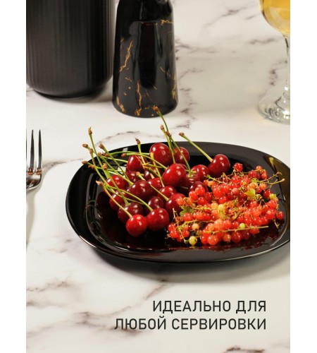 Тарелка десертная Luminarc Carine 19см черная