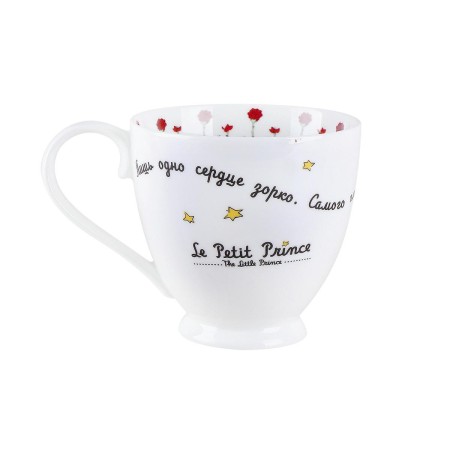 Пара чайная Quinsberry Маленький принц 440мл NB203CS