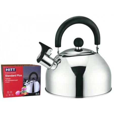 Чайник Hitt Standard Plus H01022 2,5л капсулированное дно