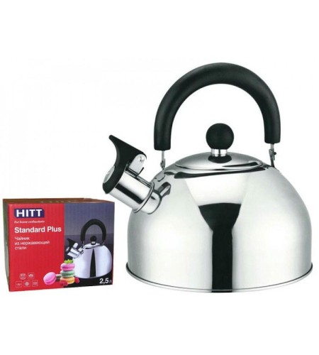 Чайник Hitt Standard Plus H01022 2,5л капсулированное дно
