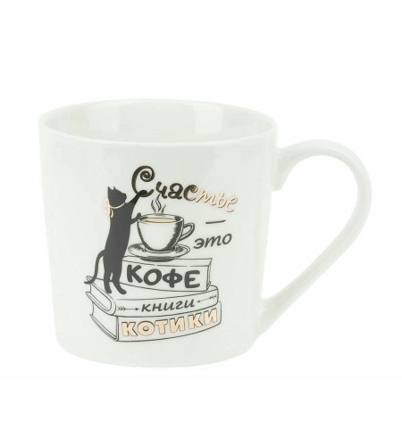 Кружка Polystar Collection Кошкин дом 390мл с элементами золота L2110086-4