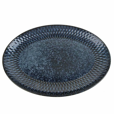 Блюдо сервировочное Бриз 33,8х23,7х3см 2160005