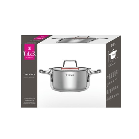 Кастрюля TalleR Tendency 2л TR-17272