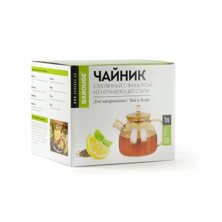 Чайник заварочный BAROUGE 1л BF-510