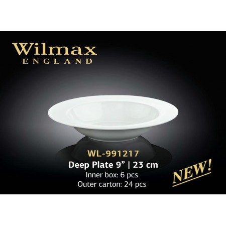 Тарелка глубокая Wilmax WL-991217/A 23см