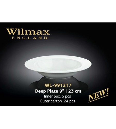 Тарелка глубокая Wilmax WL-991217/A 23см