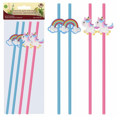 Трубочки для коктейля Радужные единорожки VL13-161 4шт.
