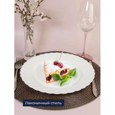 Тарелка обеденная Trianon 27,5см