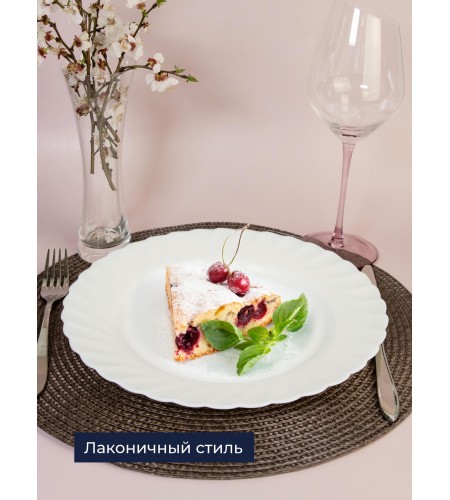 Тарелка обеденная Trianon 27,5см