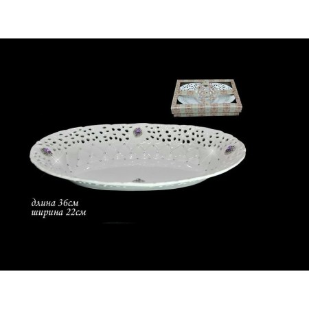 Блюдо овальное LENARDI 36см 110-135