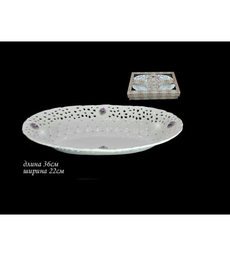 Блюдо овальное LENARDI 36см 110-135