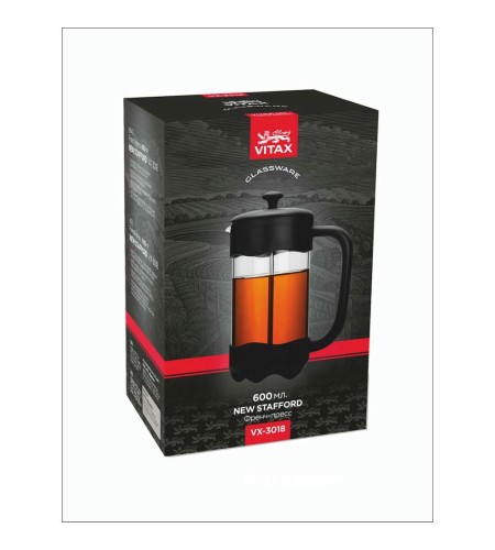 Френч-пресс Vitax New Stafford 600мл VX-3018