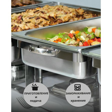 Гастроемкость Luxstahl 1/1х1 530х325х20мм 2,5 л га01