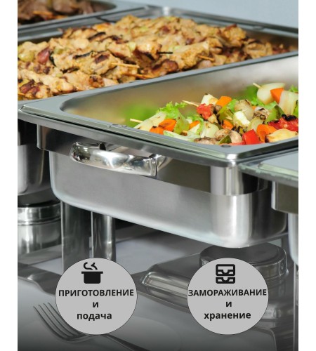 Гастроемкость Luxstahl 1/1х1 530х325х20мм 2,5 л га01