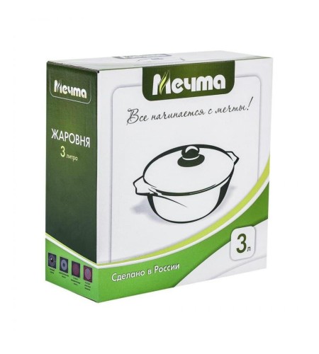 Жаровня Мечта Гранит black 3л 33802