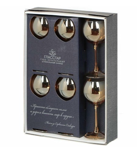 Набор бокалов GLASSTAR Гречишный мед 350мл 6 предметов RNGM_1819_9