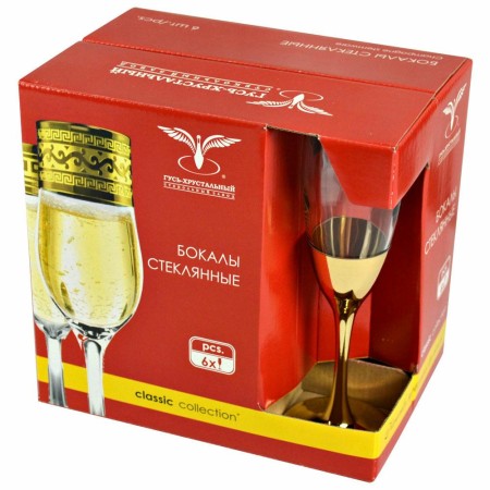Бокалы для шампанского с узором Поло EAV147-1687/S 6шт.