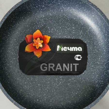 Сковорода Мечта Гранит Бриллиант d26см 26771