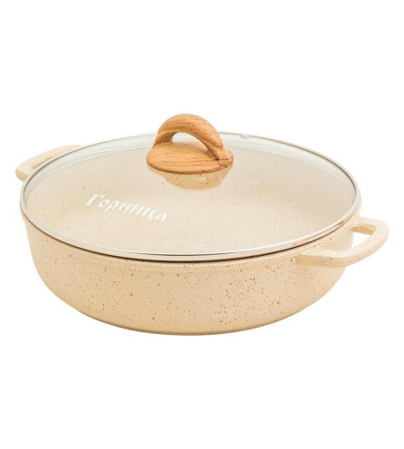 Жаровня Горница Гармония Оникс d280мм 3,5л ж2832он