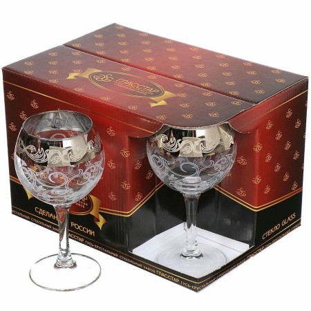 Набор фужеров Бистро рис. Вдохновение-3 290мл 6шт.