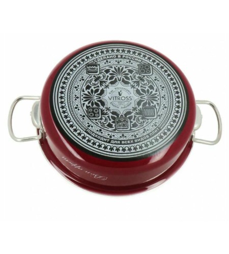 Кастрюля Bon Appetit вишневая 1,5л