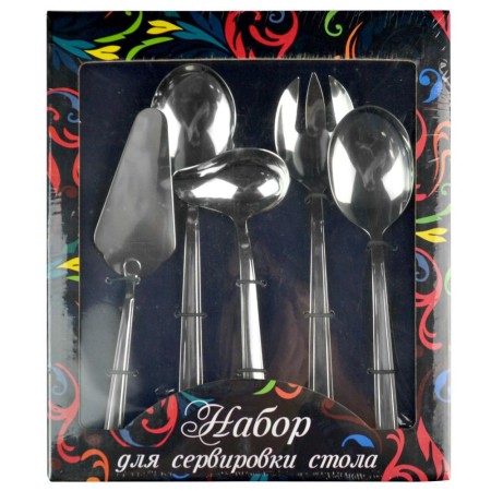 Набор для сервировки стола Торжество 5 предметов М13 16514