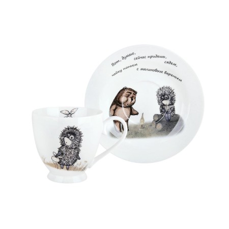 Пара чайная круглая Quinsberry Ежик в тумане 440мл NB209CS