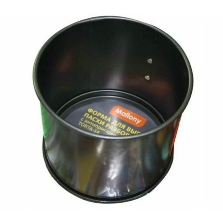 Форма для выпечки раскладная Mallony TORTA-14 14х12см антипригарное покрытие 985227