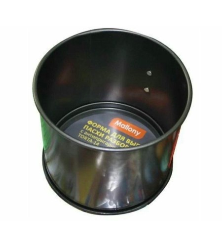 Форма для выпечки раскладная Mallony TORTA-14 14х12см антипригарное покрытие 985227