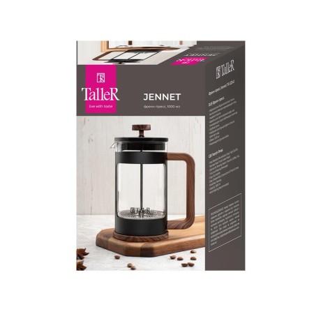 Френч-пресс TalleR 1000мл TR-32341